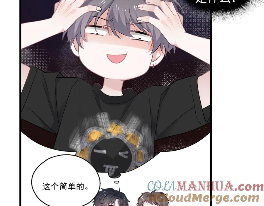 第109页