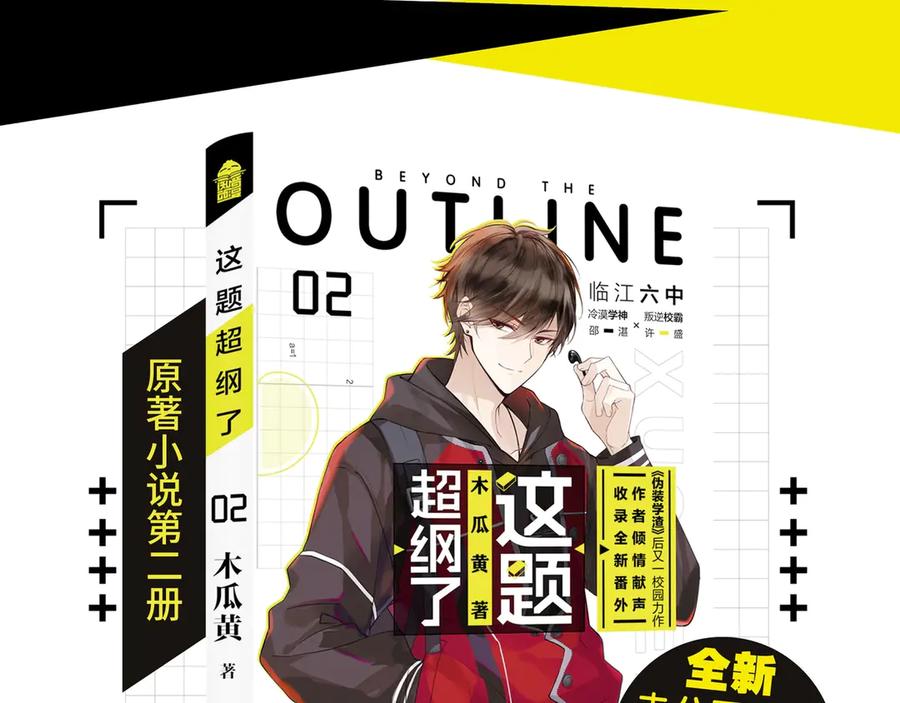第126页