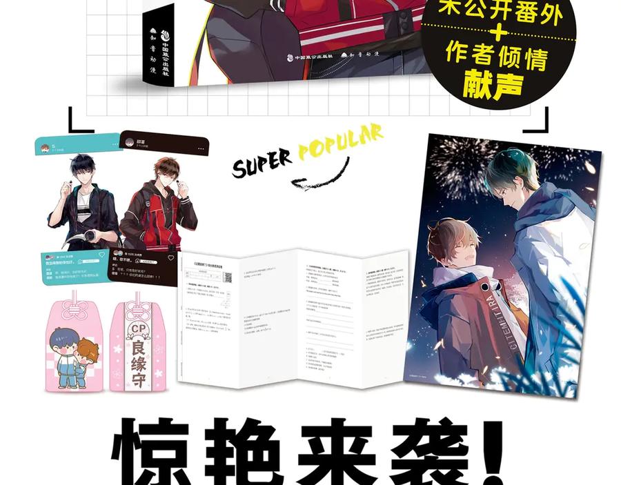 第127页