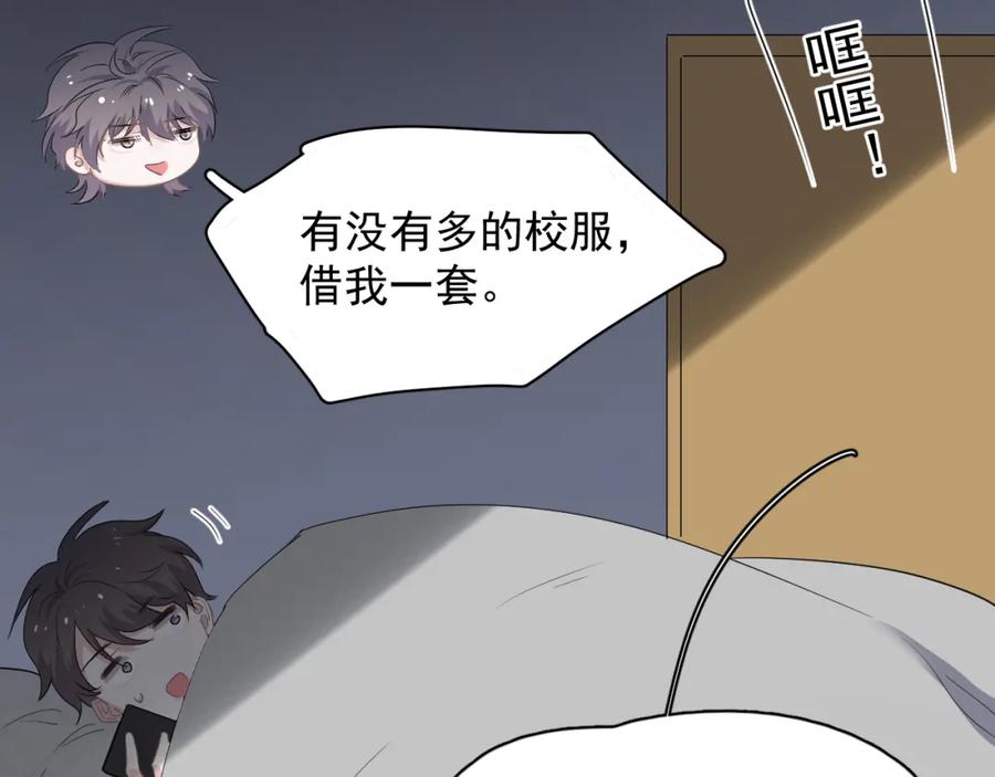 第80页