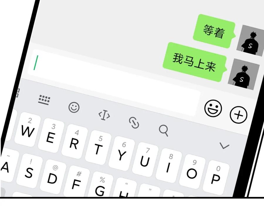 第119页