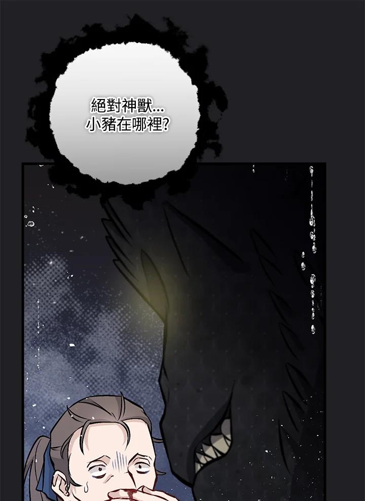 第307页