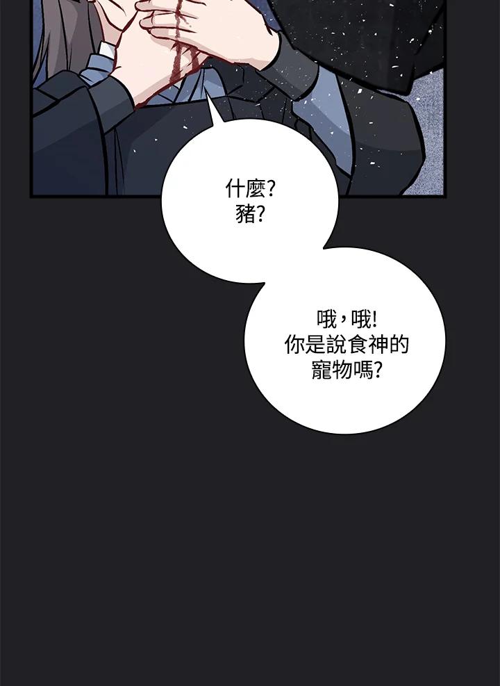 第310页