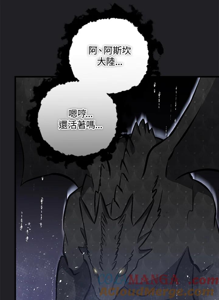 第313页