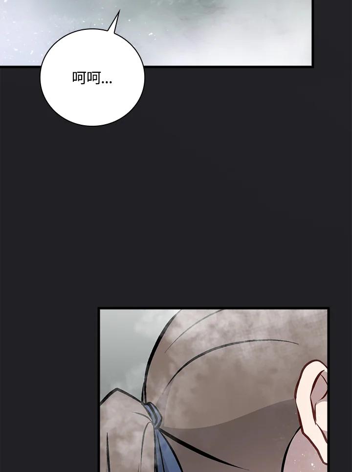 第211页