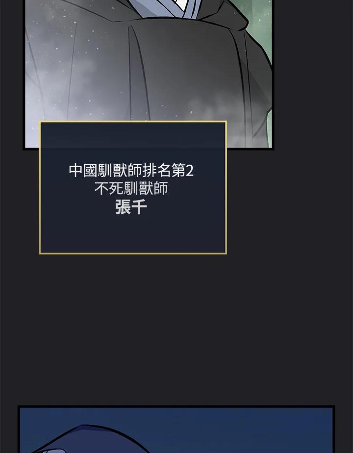 第220页