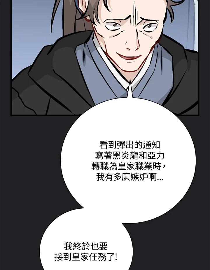 第226页