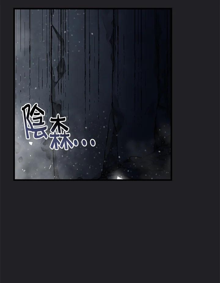 第235页