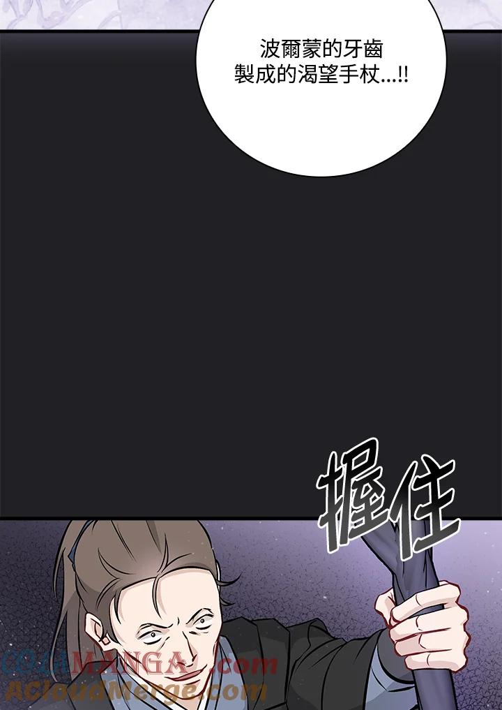 第253页