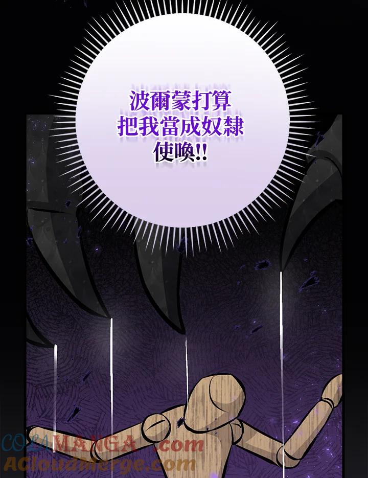 第302页