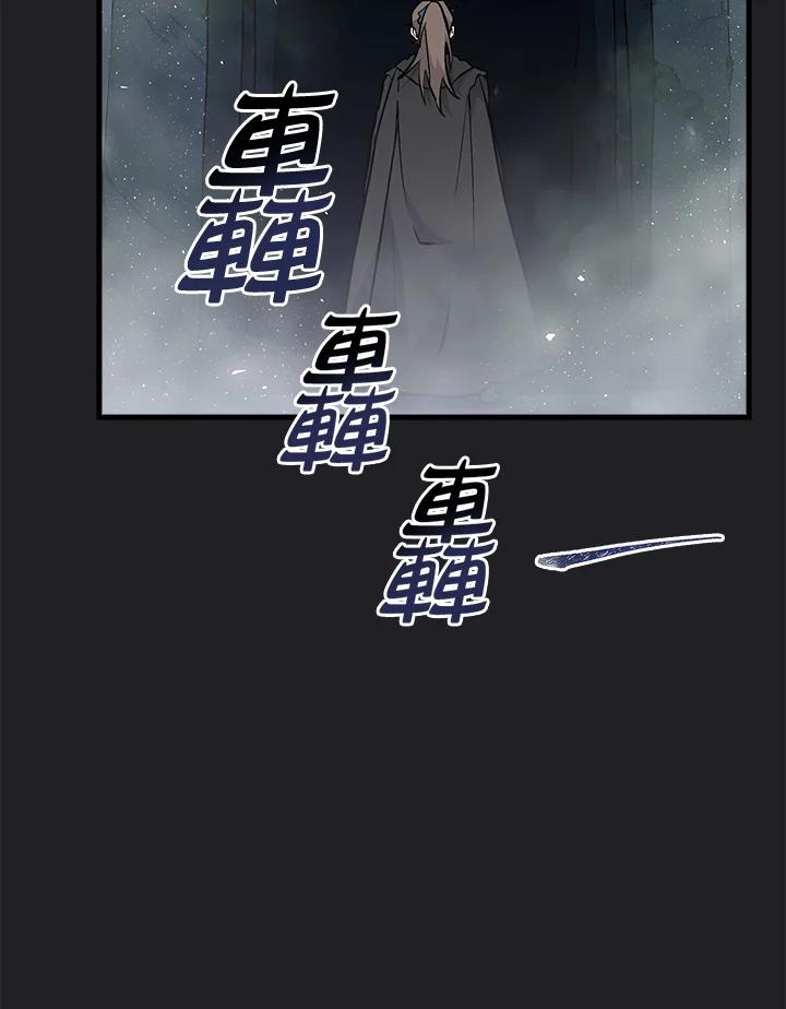 第233页