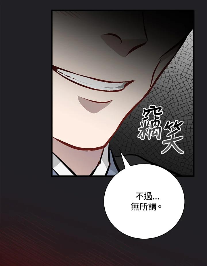 第239页