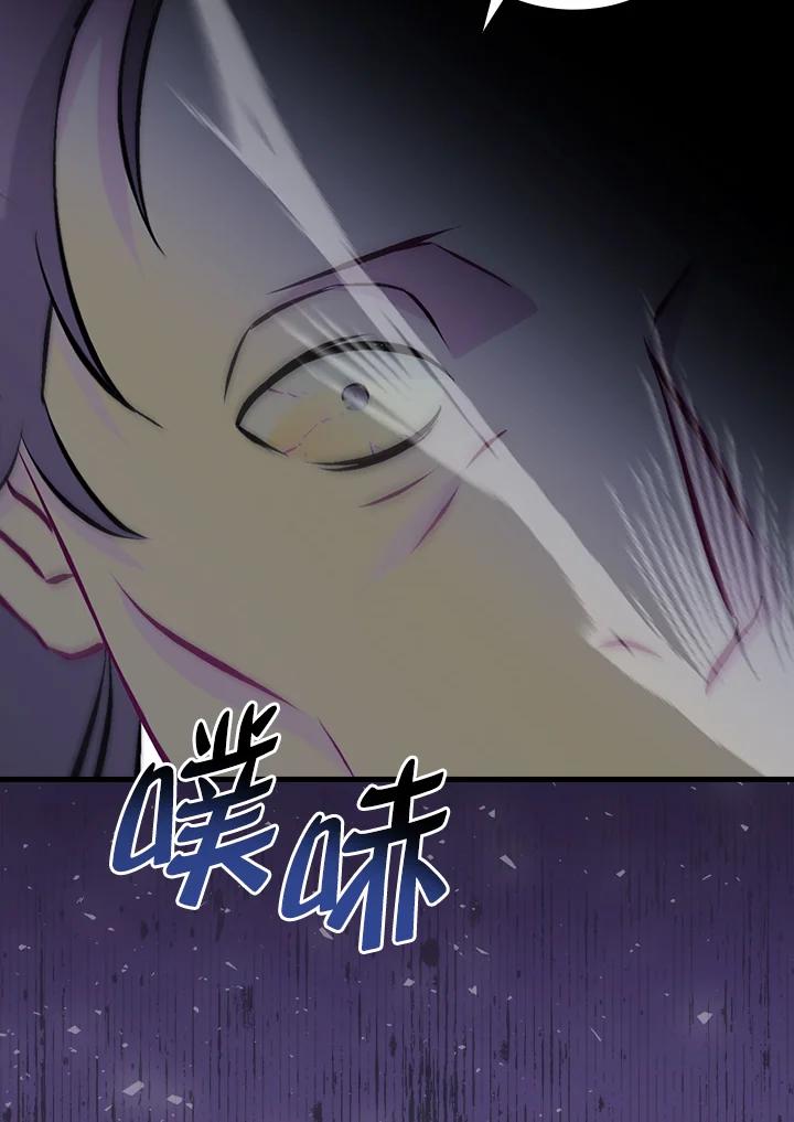 第260页