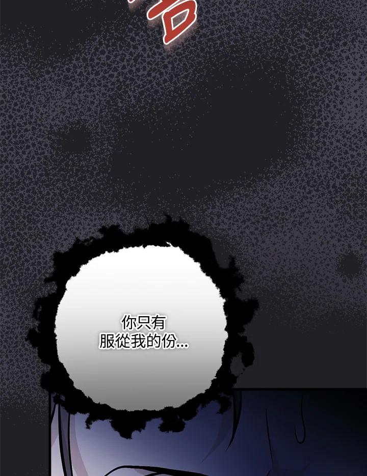 第293页