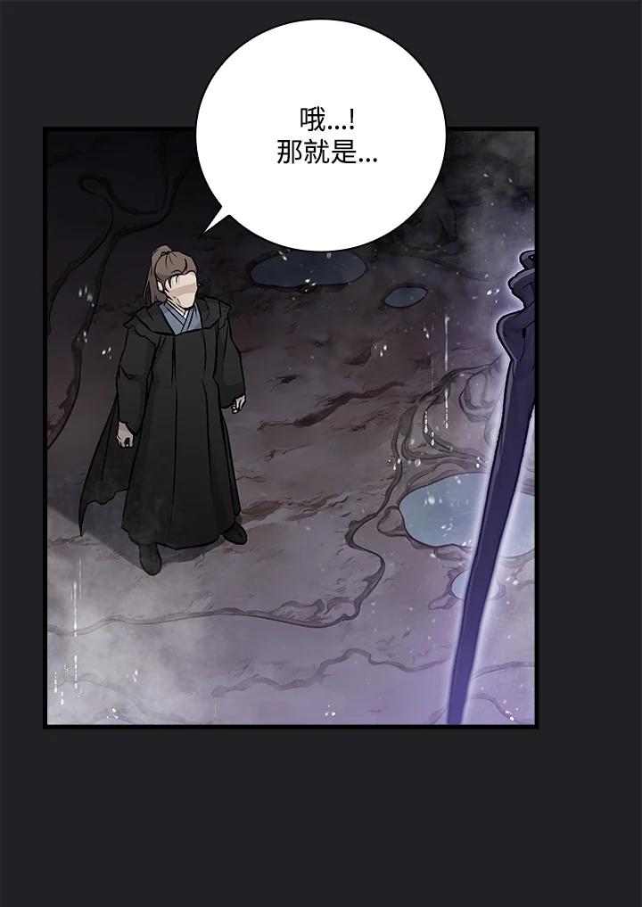 第249页