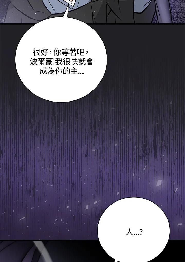 第258页