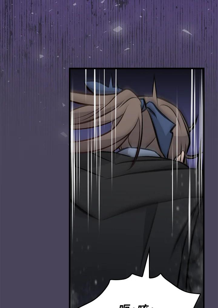 第264页