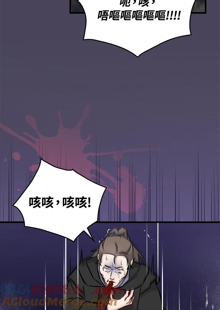 第267页