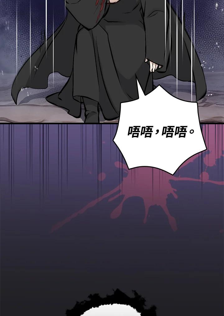 第270页