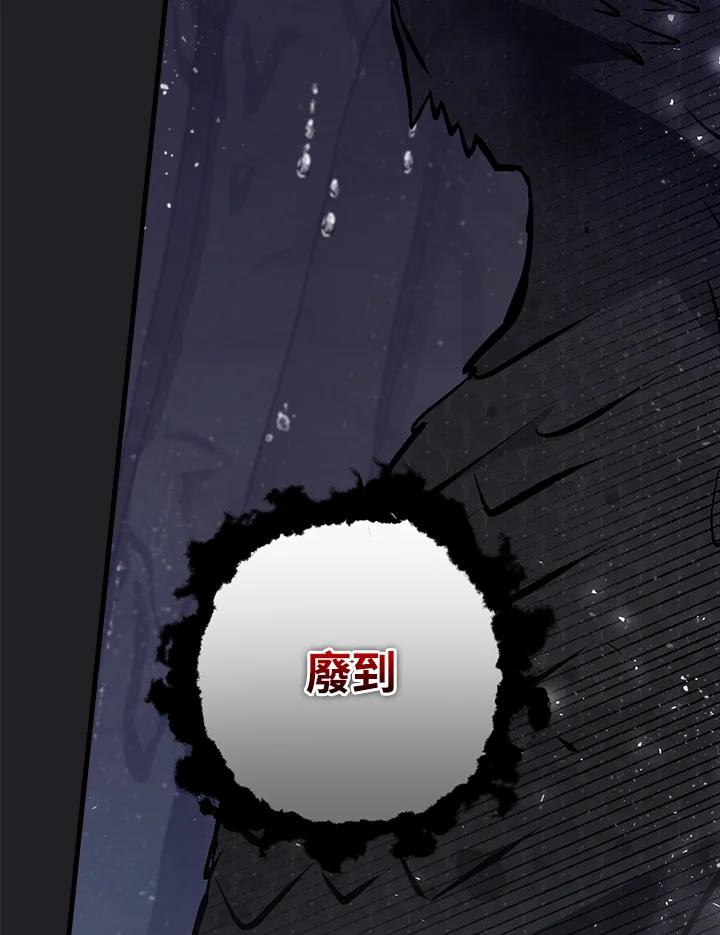 第282页
