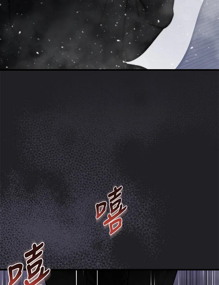 第288页