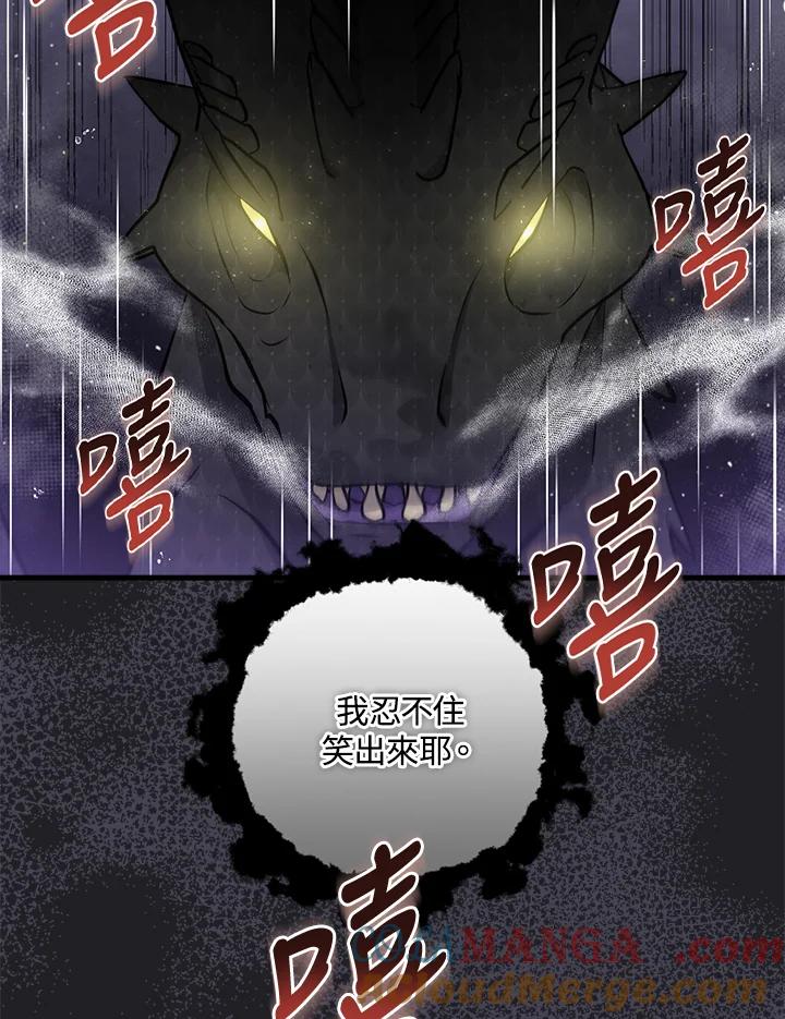 第291页