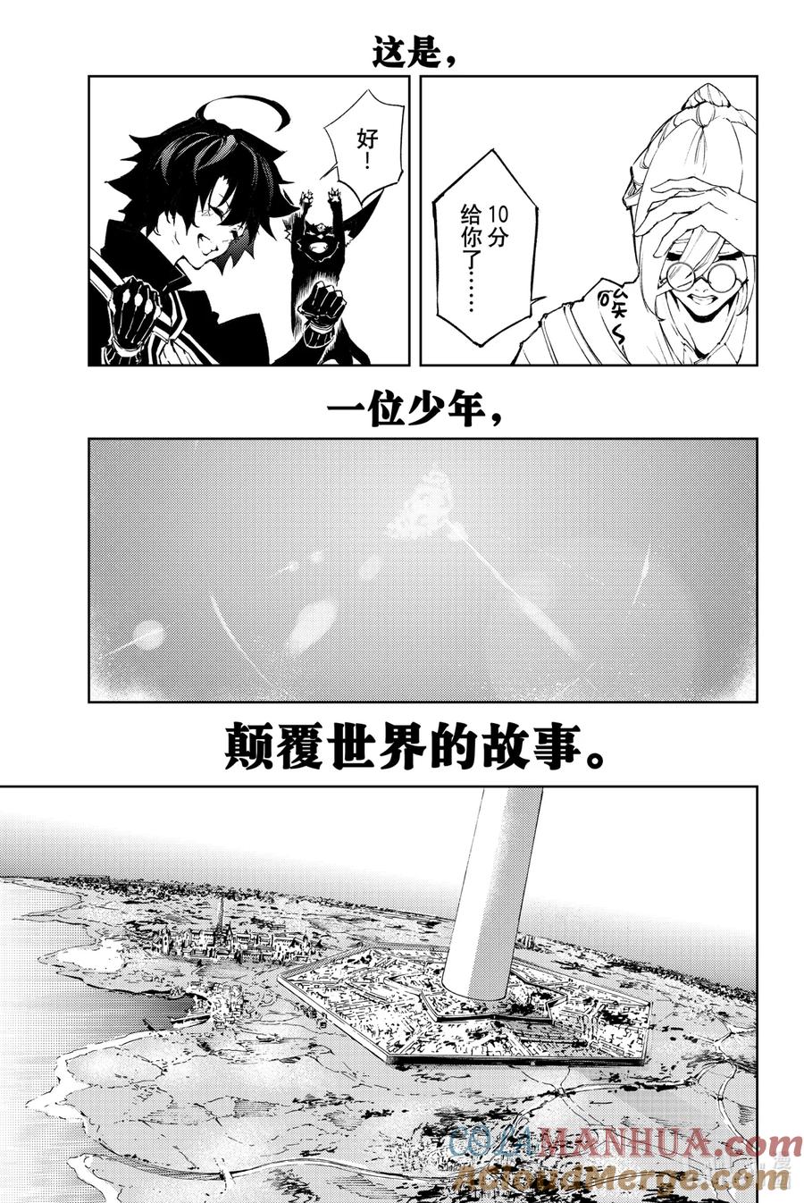 第70页