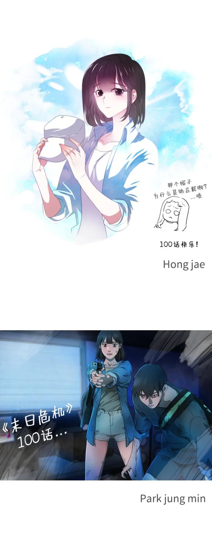 第100页