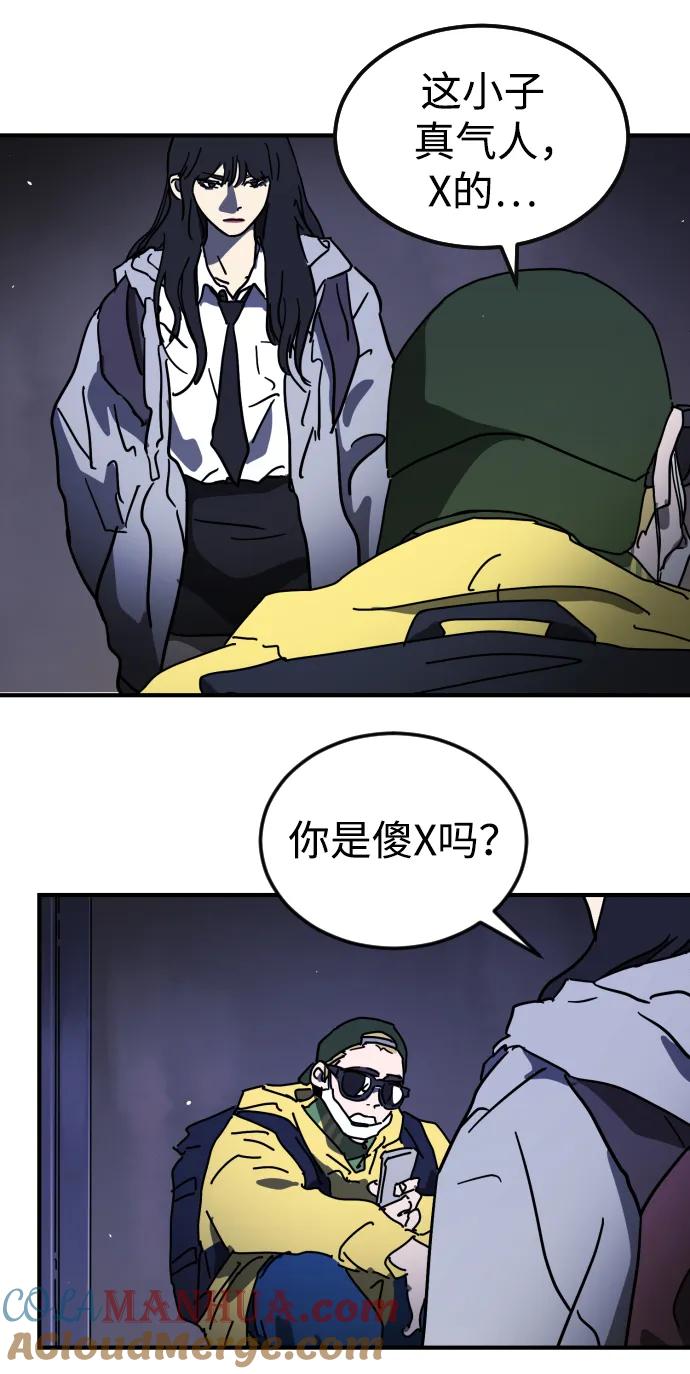 第97页