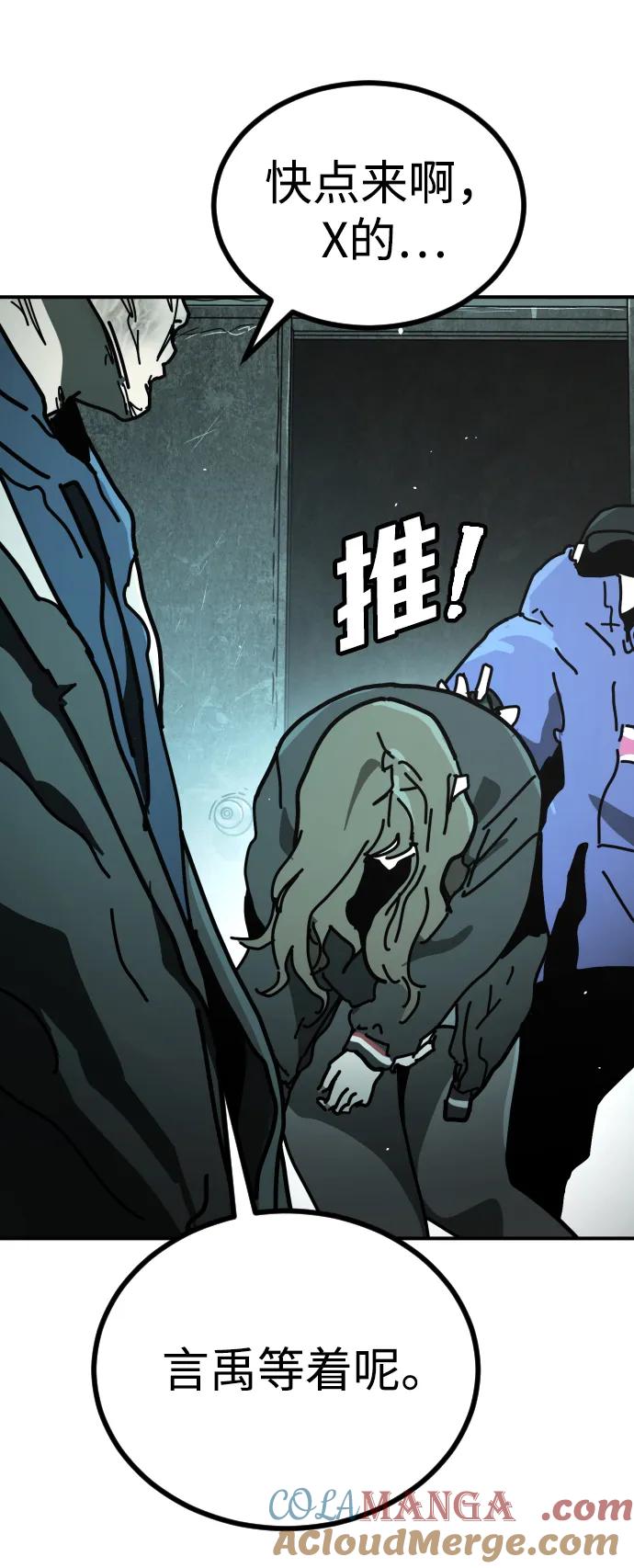 第145页