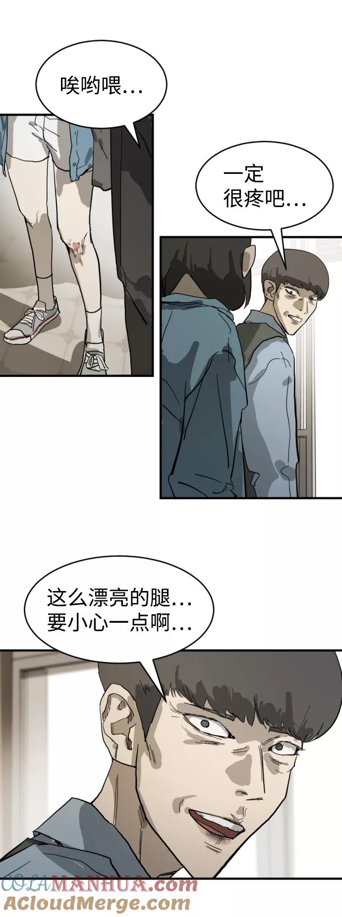 第55页