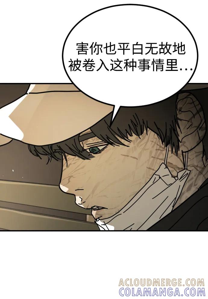 第233页