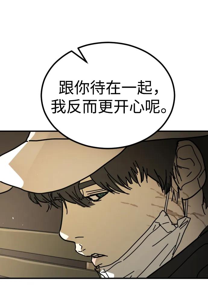 第237页