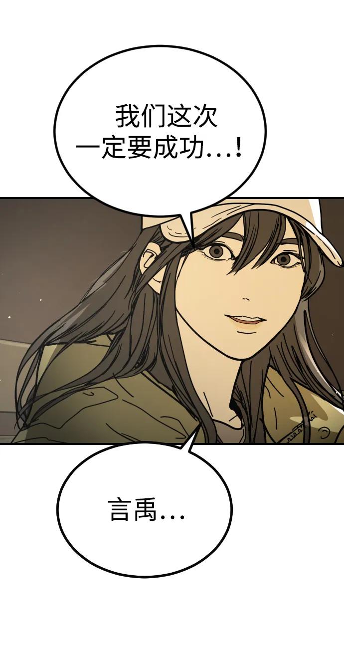 第239页