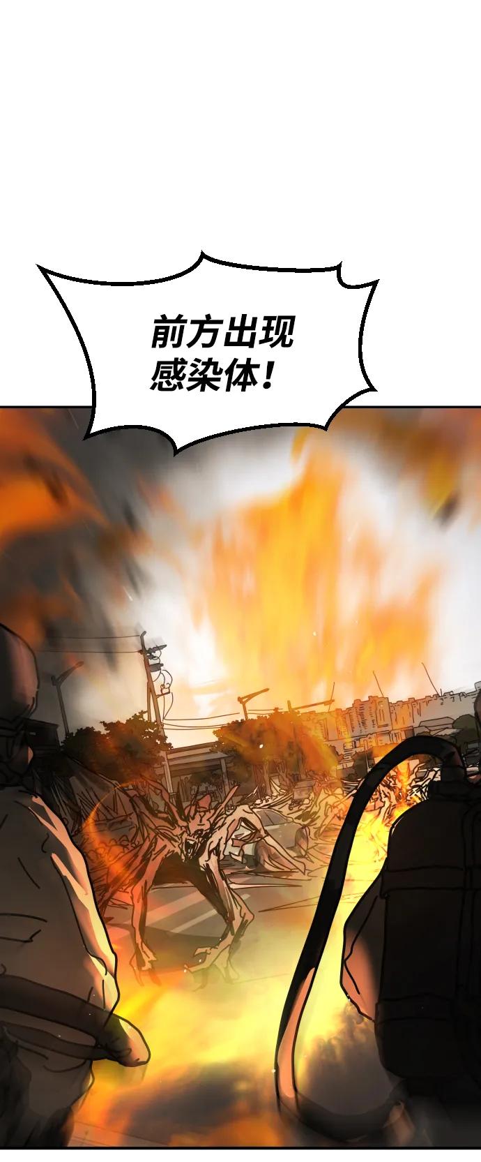 第253页