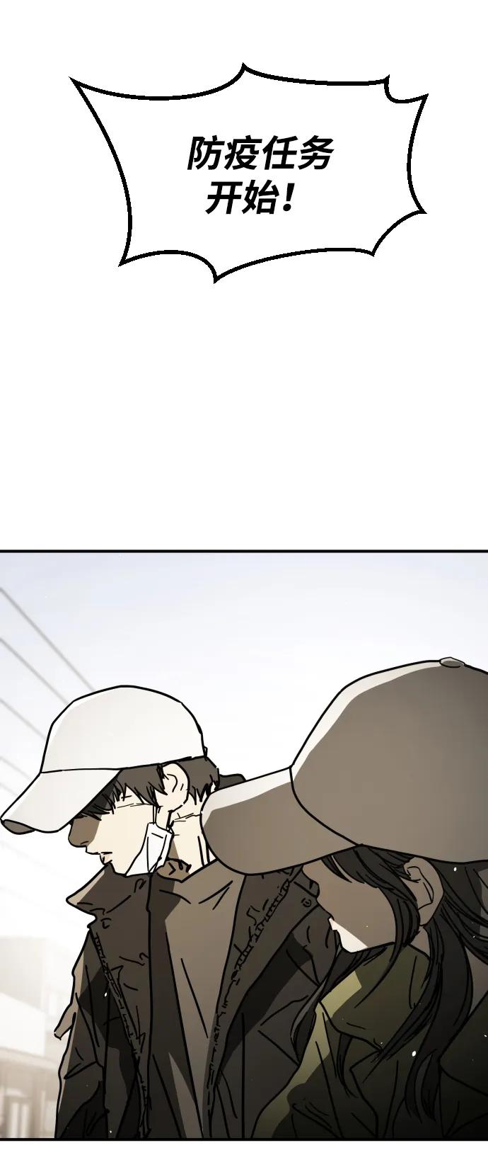第255页