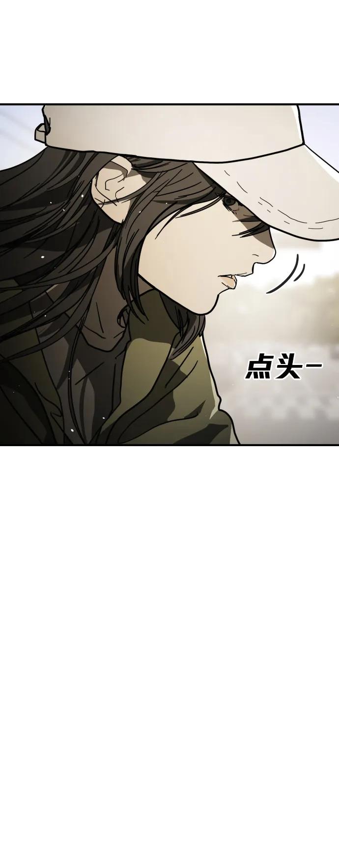 第259页