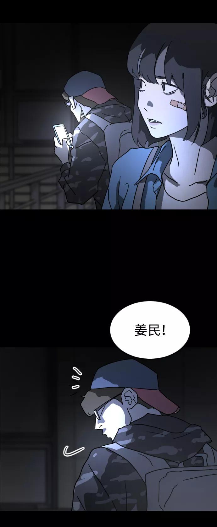 第104页