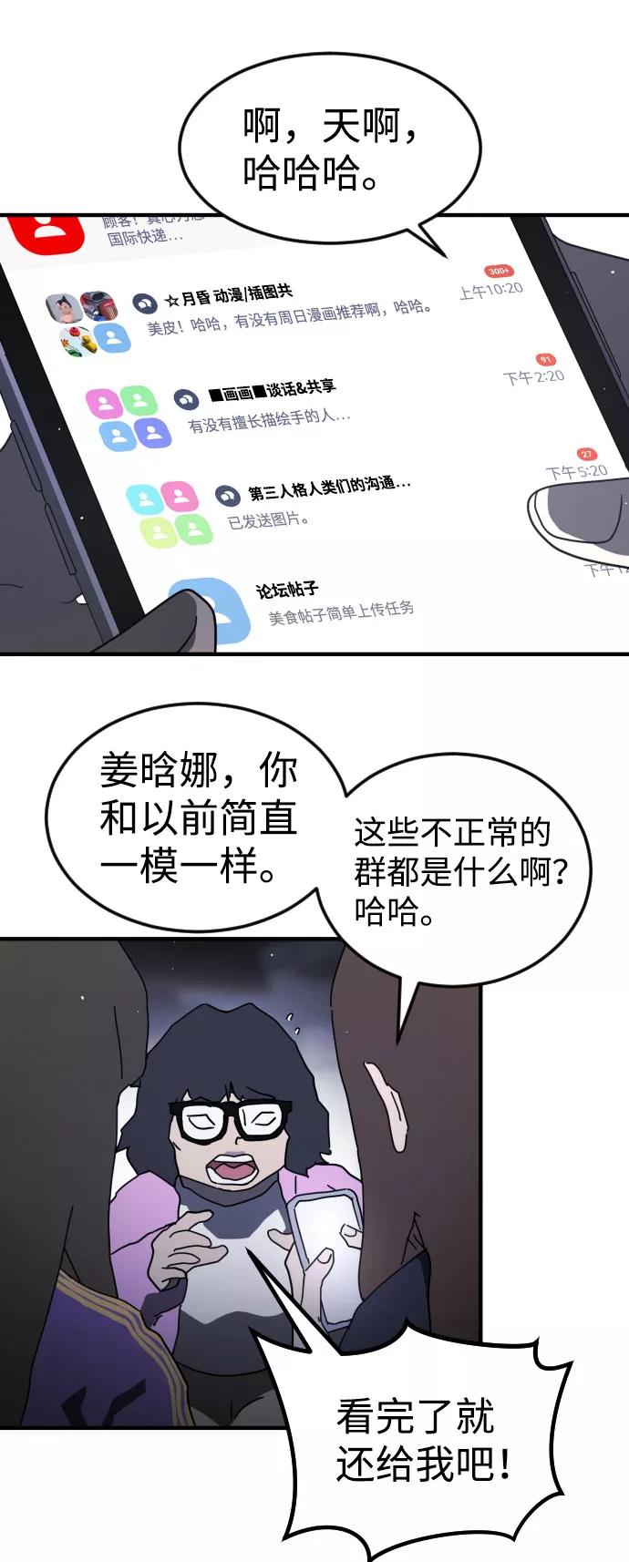 第104页