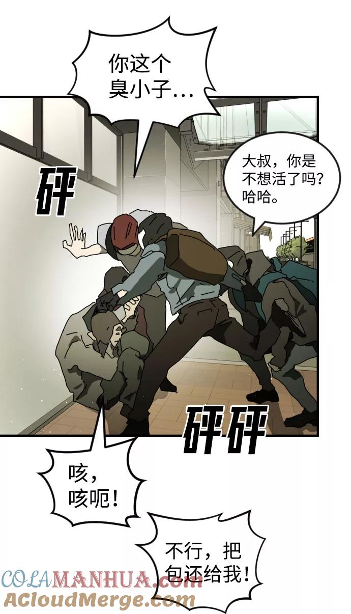 第65页