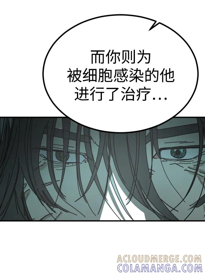 第202页