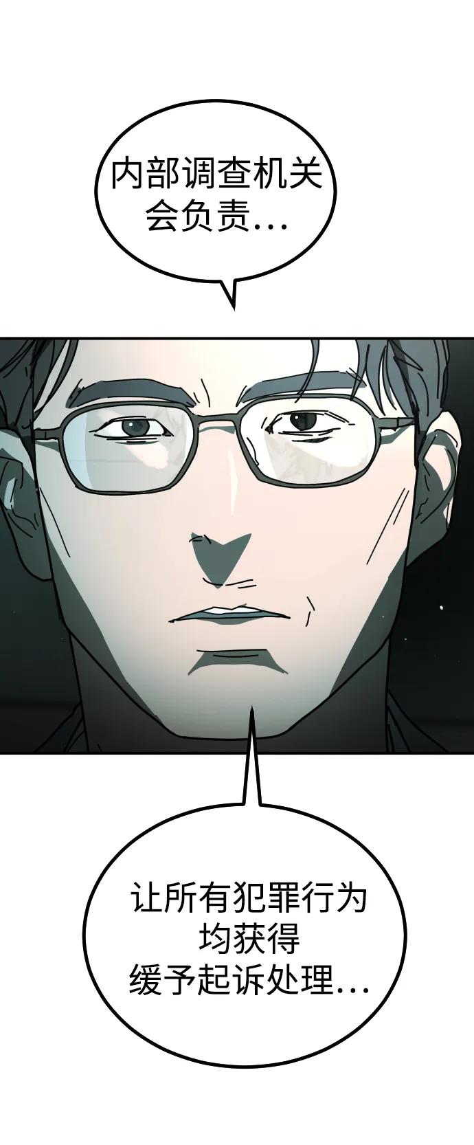 第214页