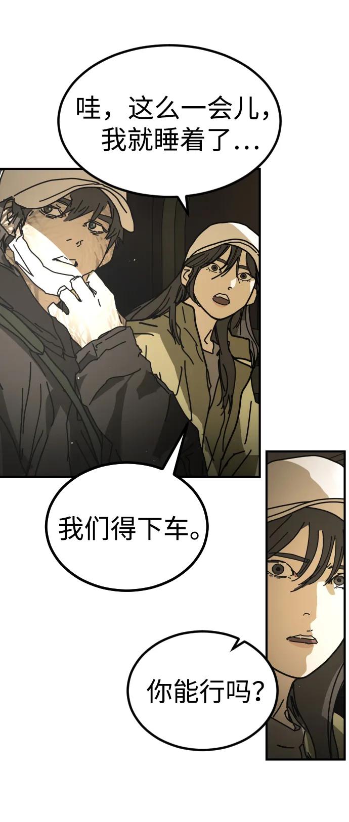 第230页