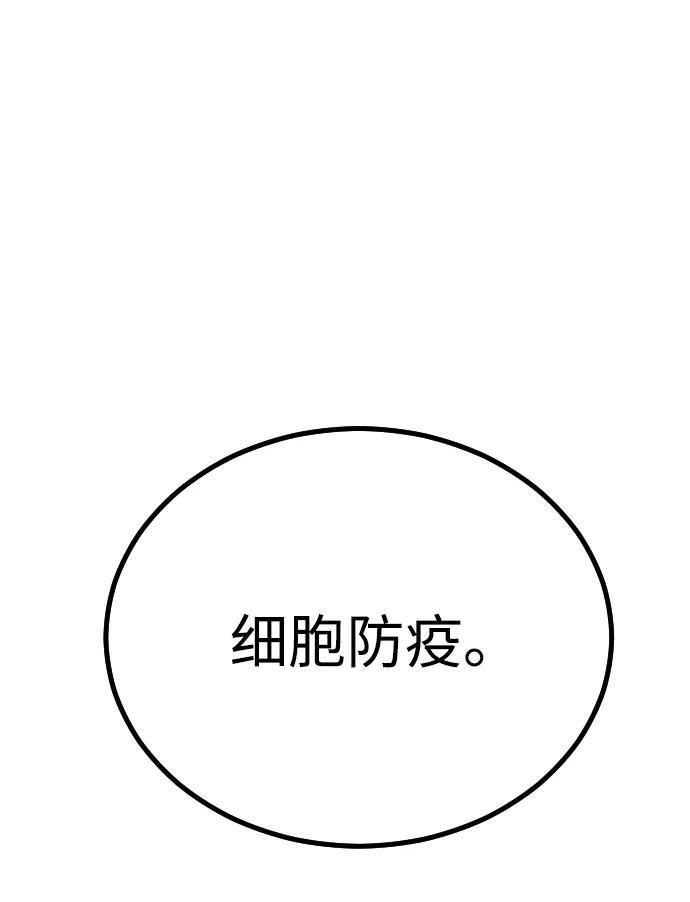 第248页