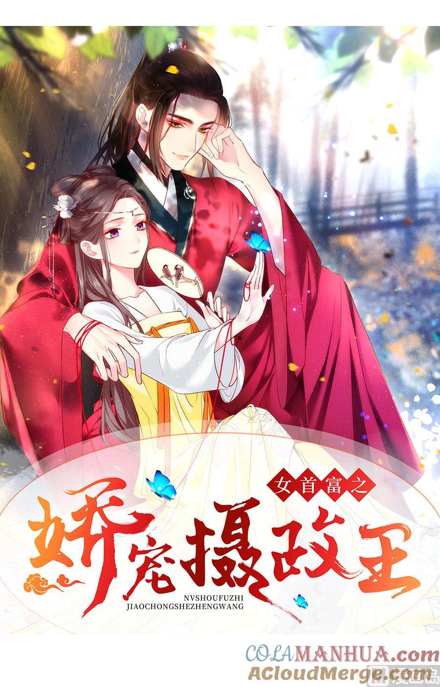 第46页