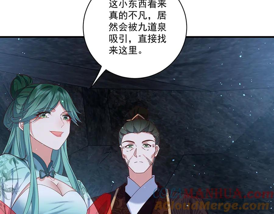第101页