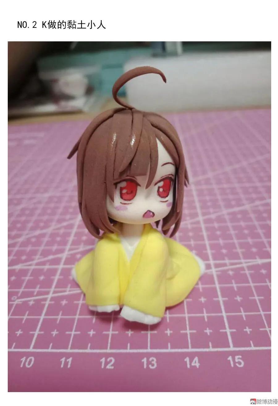 第53页