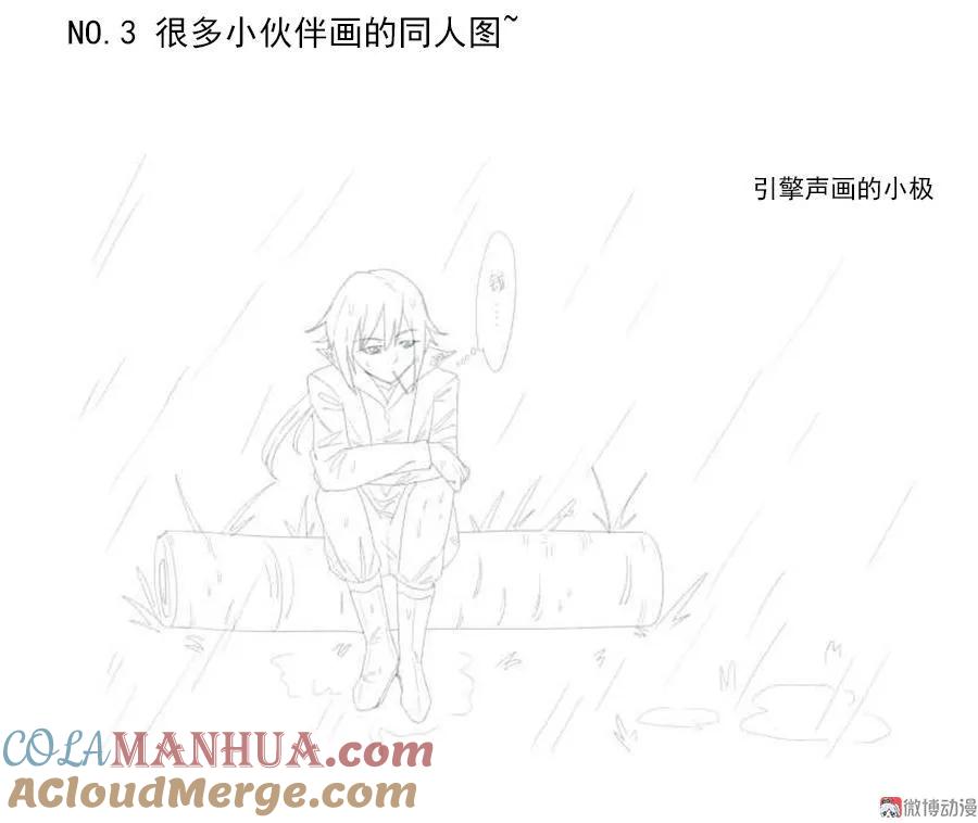 第55页