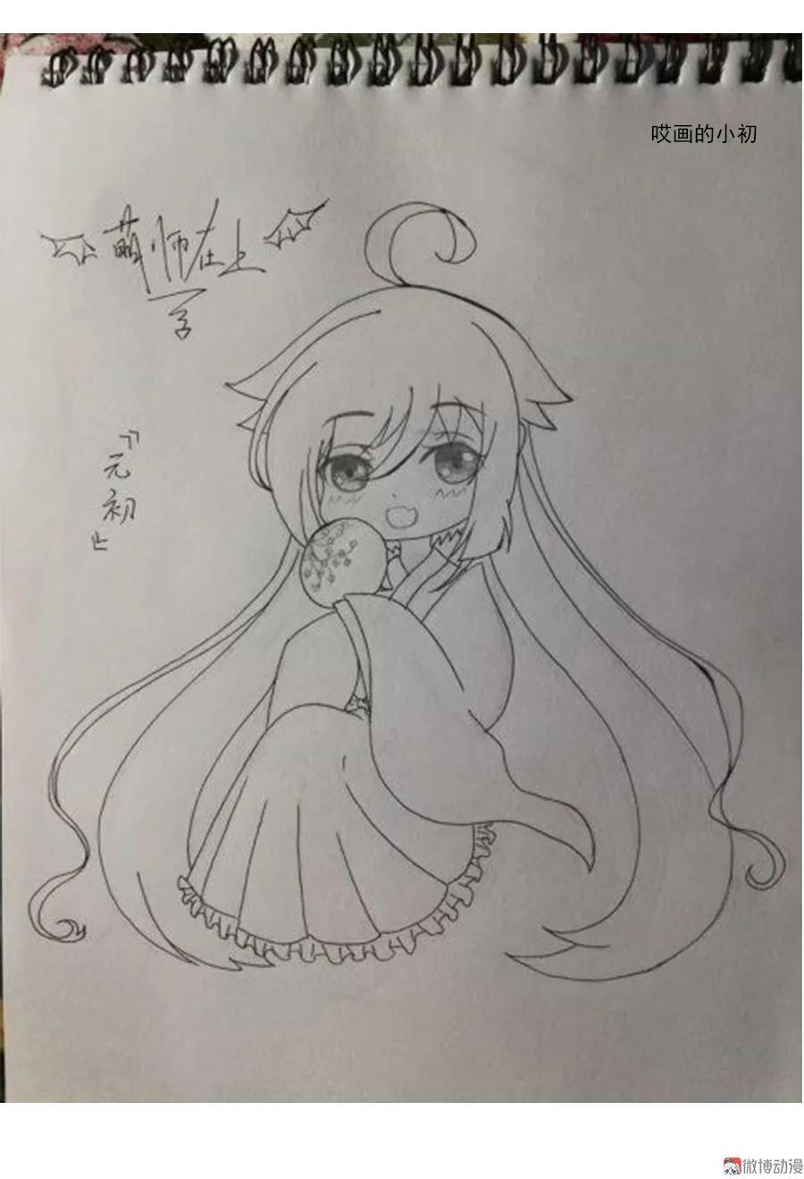 第56页