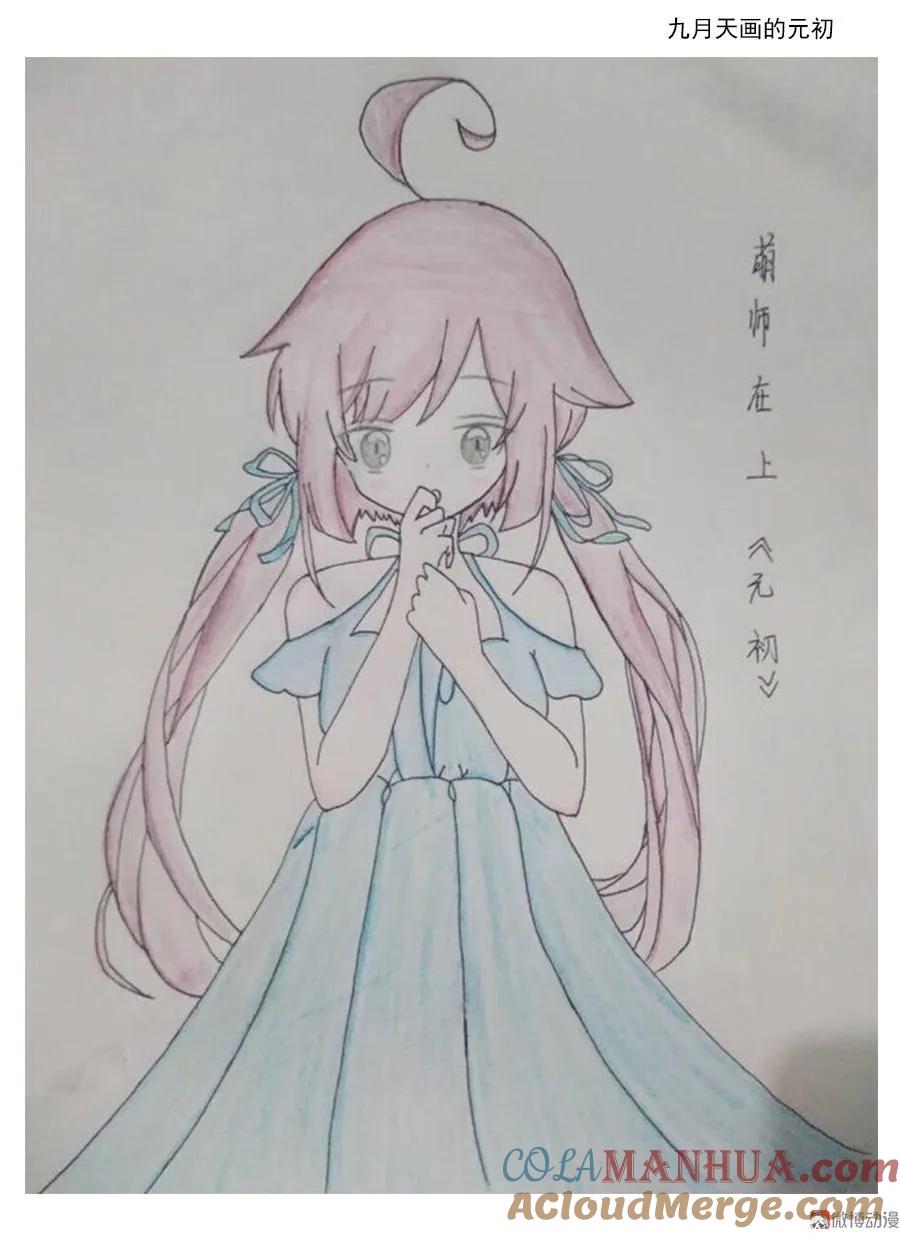 第58页